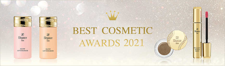 BEST COSMETIC AWARDS 2021